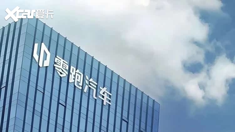 冲刺105万台:零跑的规模扩张之路底气何在?