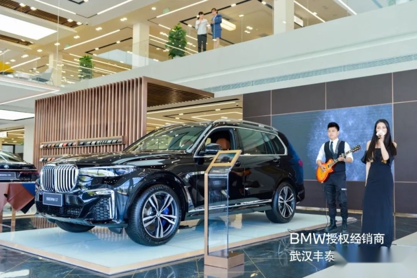 武汉买宝马再添好去处！BMW武汉丰泰海宝店国庆节前夕开业