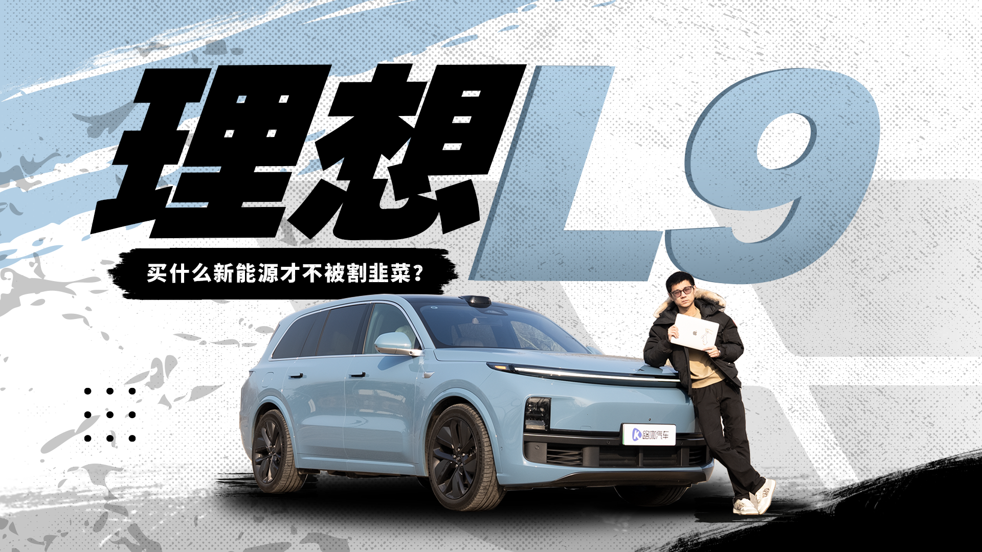 I܇һ̾ͱ²ˣԴ܇yԓα⣿