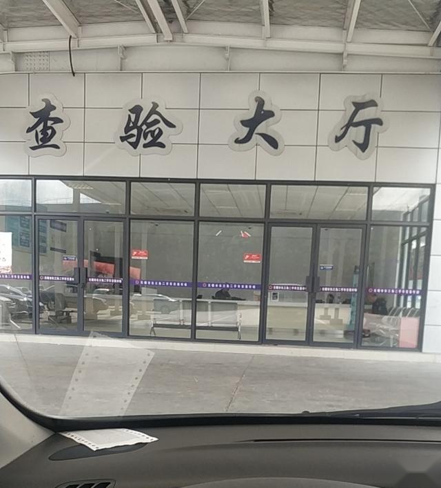 要买二手车的朋友注意了，最全的过户流程都在这了！
