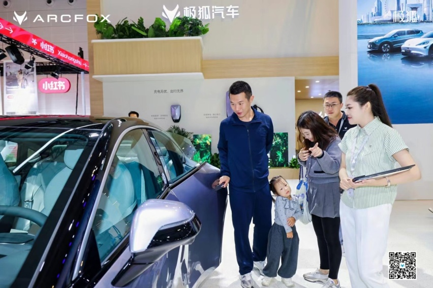 微信图片_20240930143625.jpg
