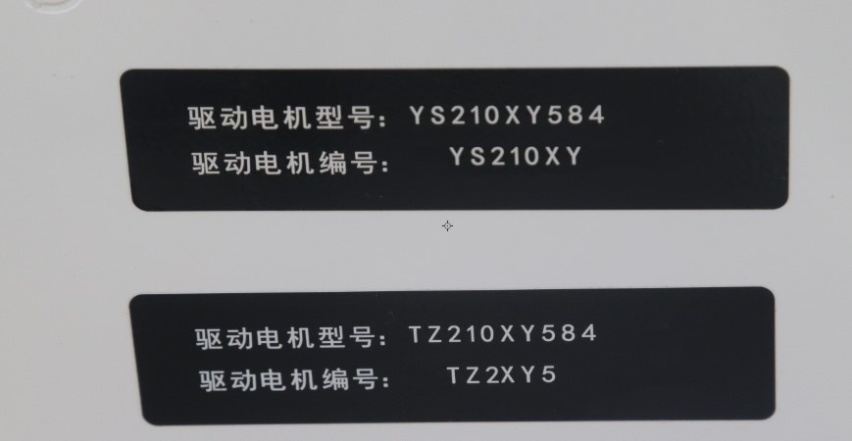 市区能按导航自动驾驶，极狐阿尔法S HI版真有两下子！