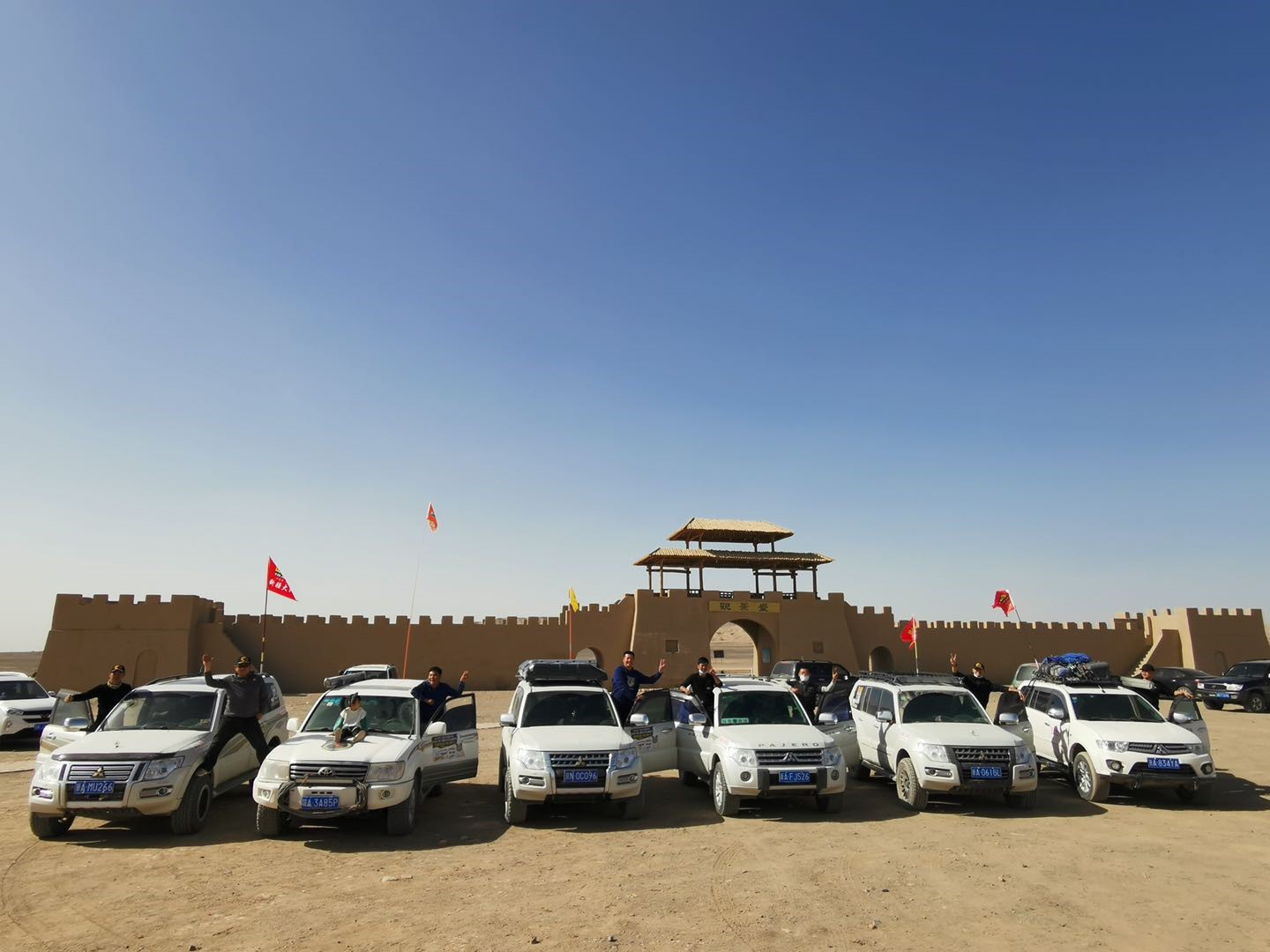 三菱車迷嘉年華 冰山戈壁極限路況奏響贊歌 三菱車迷嘉年華 冰山戈壁極限路況奏響贊歌