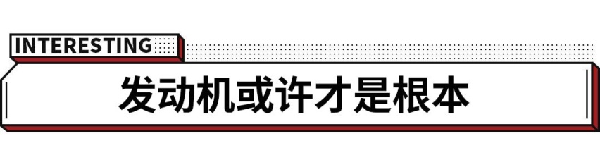 都是10万级最独特的SUV，吉利却打不过长安？