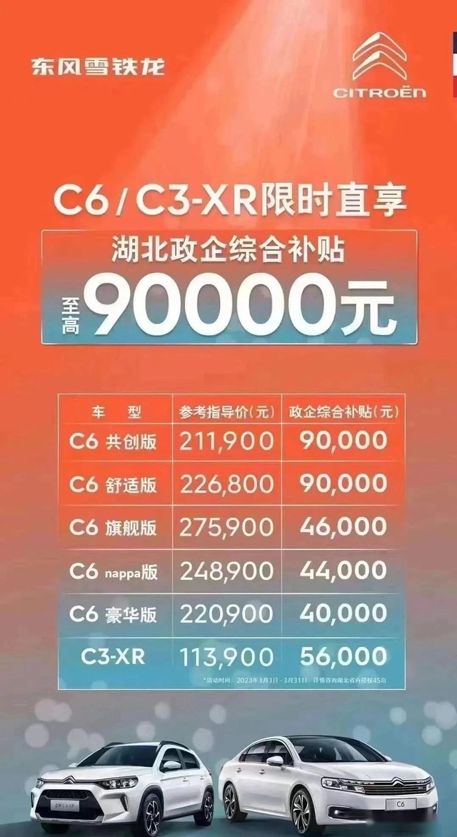 77c6a7efce1b9d16d1451a0d25e763848d5464a5.jpg