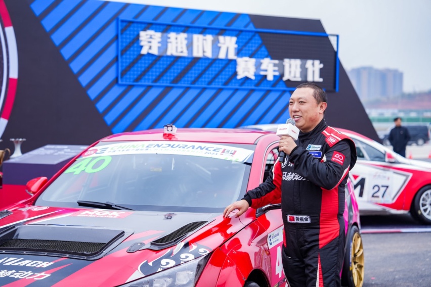 国宝级赛道王非它莫“蜀”！粉丝同庆年度4连冠荣耀时刻！