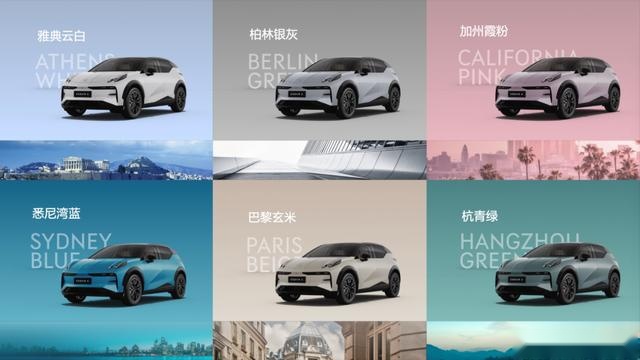 售价18.98万元起，新奢全能SUV极氪X 正式上市，开创紧凑级豪华标