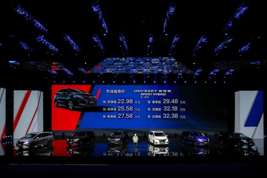 奥德赛锐·混动价格比燃油版还低，30万级以下家用MPV没对手