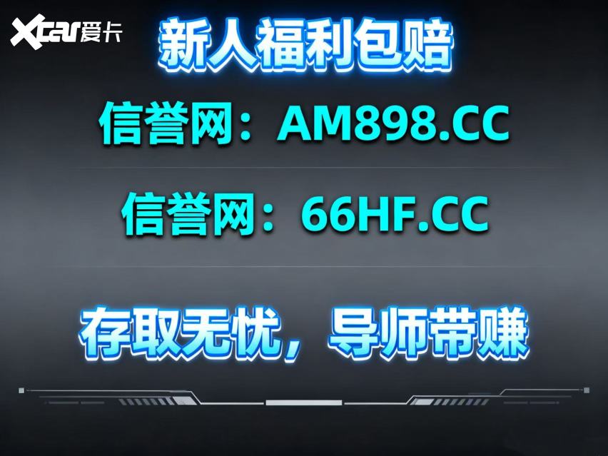 2025分享更新!大发大小单双导师带赚钱是真的吗