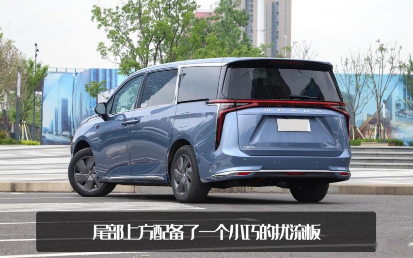 这才是豪华纯电MPV？上汽大通MAXUS MIFA9将6月9日上市，外观科幻