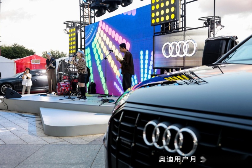 2022首届奥迪品牌市集，打造全周期用车尊享体验