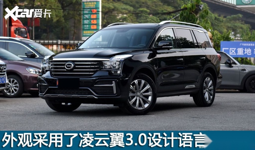 1024x0_1_q95_autohomecar__ChsEfF2dUyaAb-XdAAjyy9yR4as765.jpg