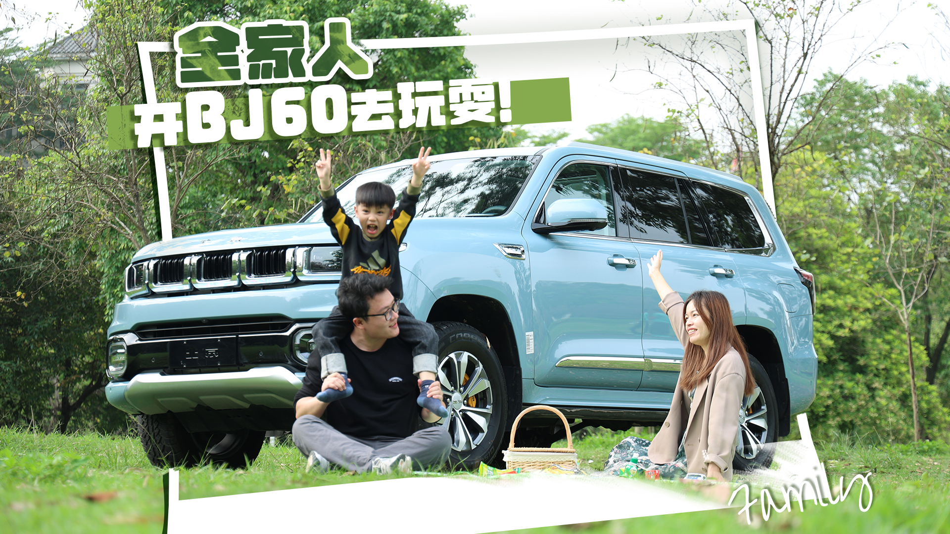 �f���l�ͳ��l���վo����P��ʣ�µĽ��oBJ60