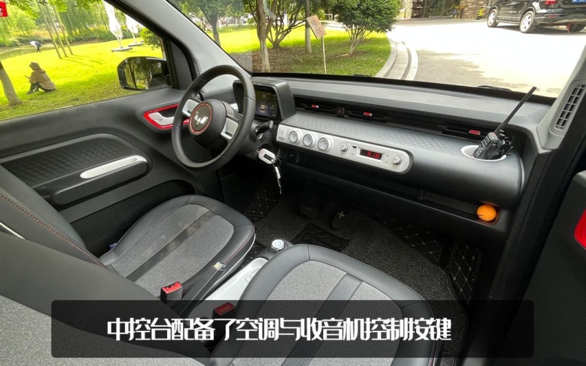 试驾五菱宏光MINIEV GB版：选配加满超8万，可以DIY的“大玩具”？