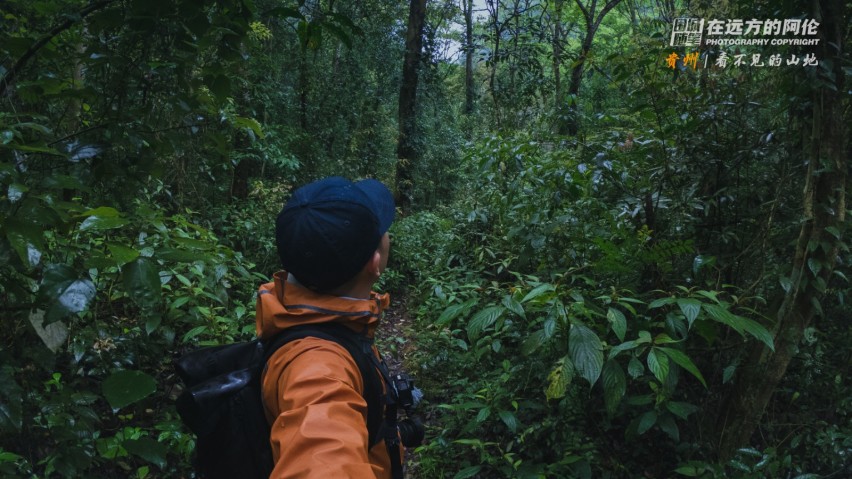 阿伦的贵州自驾山水图集和路线攻略（上）