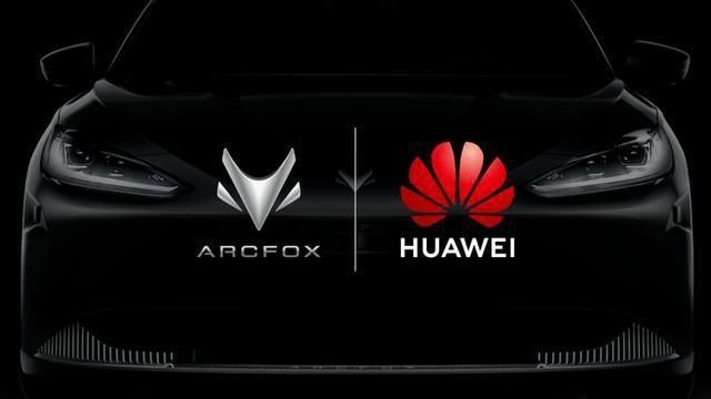 比亚迪汉、小鹏P7很强？说不定得极狐阿尔法S说了才算