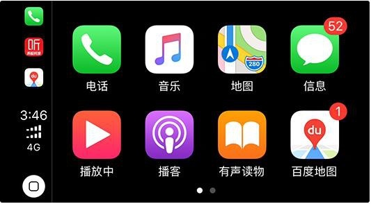 超越等级限制的别克君越实力全面革新