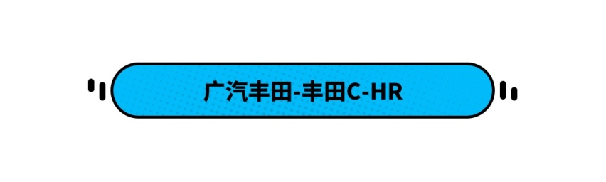 小型SUV就一定小？6.99万起这些车都够一家人用了