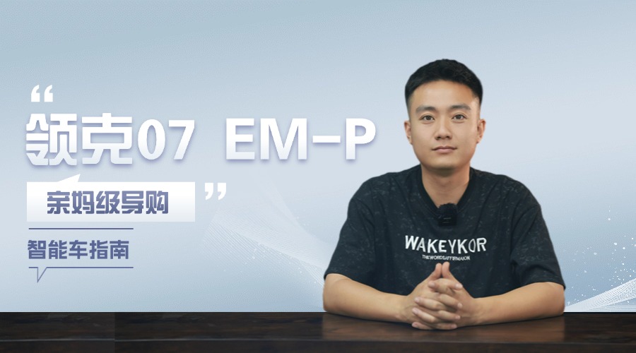 ޕrr13.98fI07 EM-PHُ̳̣܇ָ