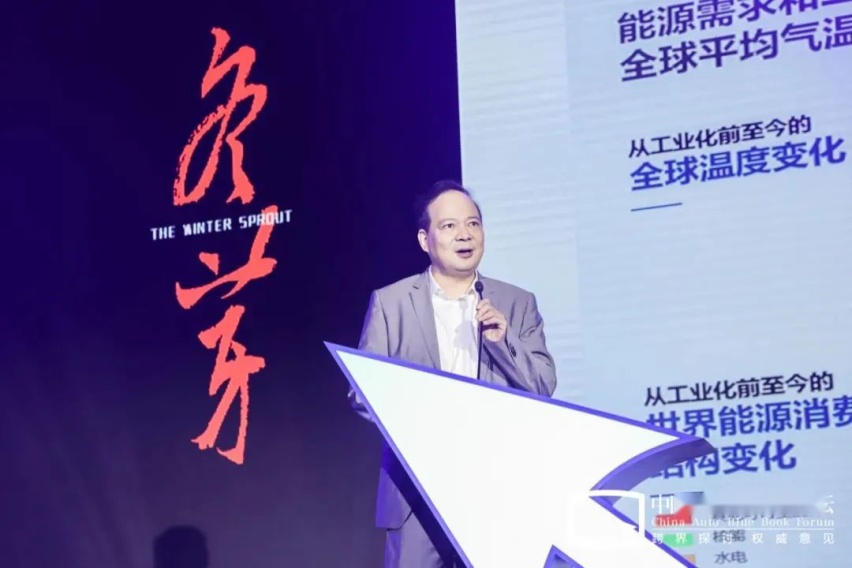 贾可博士即将这样“论道”，三天三夜打造汽车“理想国”