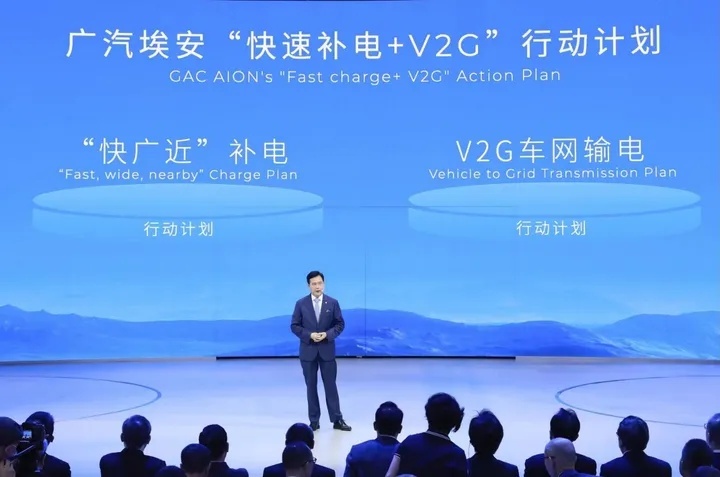 广汽集团发布“NEXT”计划和传祺E9，继续走高质量发展路线