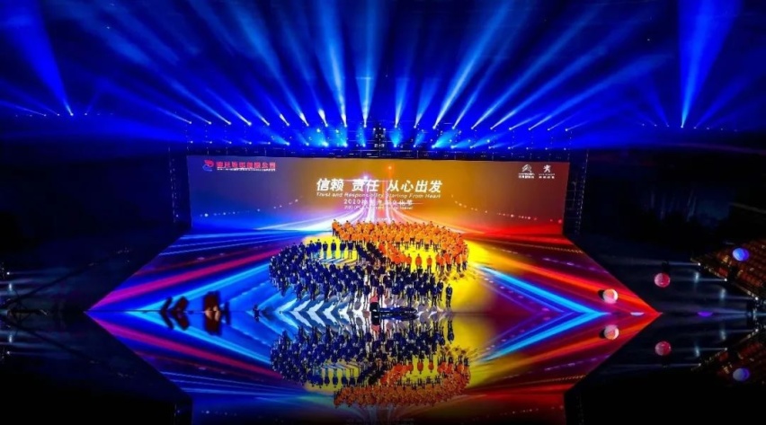 百年舒适+五心守护，天逸家族助力东风雪铁龙开启新境