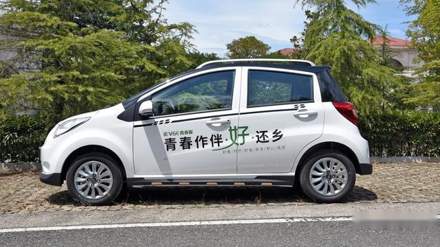 3分钟看车圈：林肯首款国产车型冒险家 起售不到25万