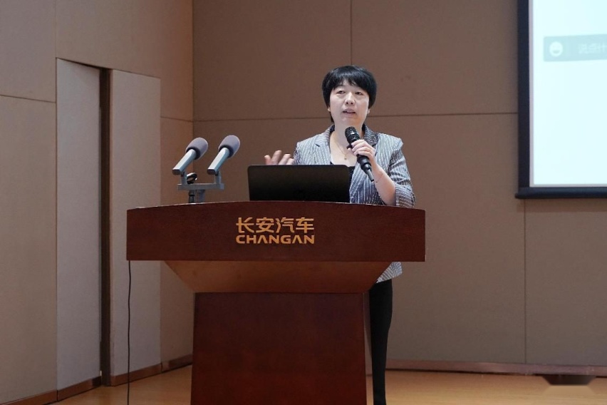长安汽车坚持以标准、专利驱动科技创新 助力高质量发展