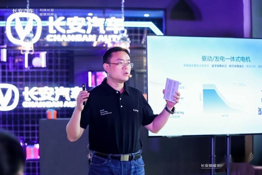 没得耍事怎么办？到这里来体验长安汽车新能源高能动力