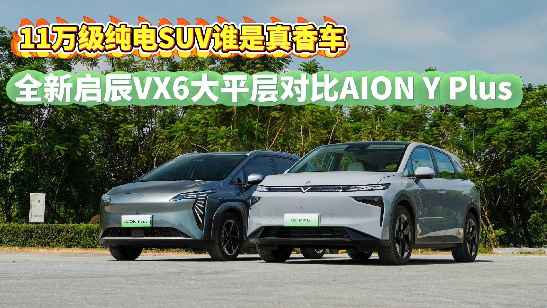 11fSUVl܇ ȫVX6ƽӌAION Y