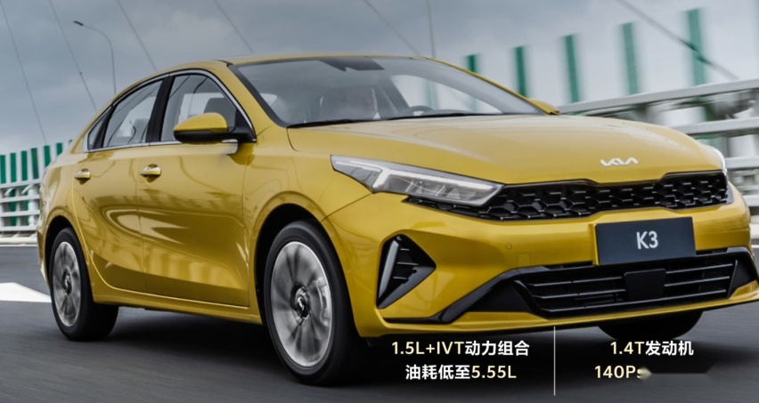 这款合资车“拼了”！高颜值，大空间，高效动力，8万拥有15万实力