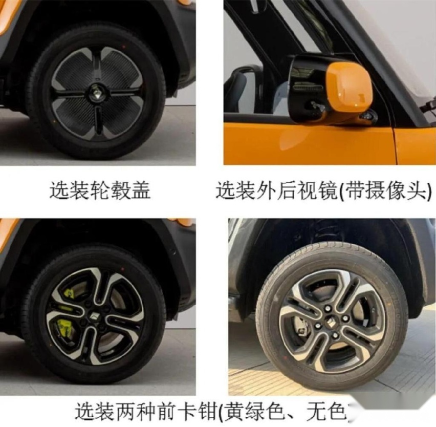 五菱发布硬派SUV 它会截胡长城汽车吗？