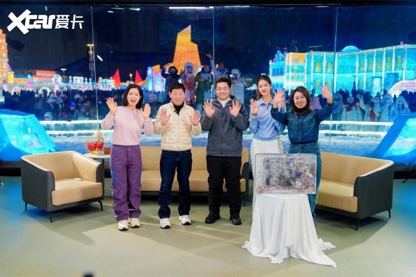 全新QQ3开启盲订,定位AI智趣纯电小车,紧凑级身材大空间