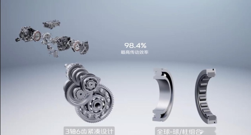 新蓝鲸动力发布，长安启源携“数智AI电驱”打造混动新时代