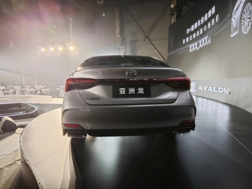新款丰田亚洲龙臻选版上市 2.0L+CVT/配置升级 售20.98万元
