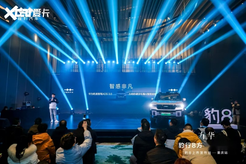 方程豹豹8首周交付超800台，坦克700Hi4-T汗流浃背！究竟有何魅