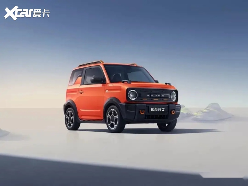 【E汽车】吉利熊猫骑士版上新