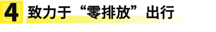 大众能否继续制霸中国车市40年……就看它！