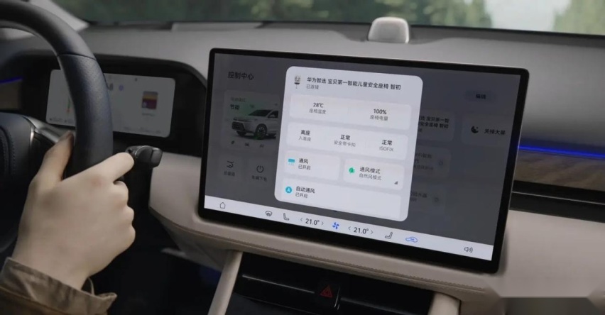 号称超百万豪车的问界M7是风光ix7换壳车？6万订单会打脸？