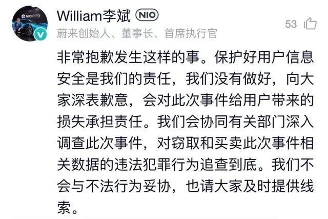 12月红黑榜 | 比亚迪夺冠无悬念，大众电车软件拉胯遭维权