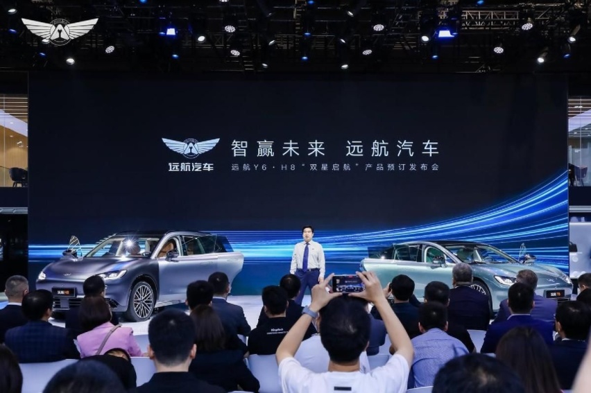 盘点被市场边缘化的新势力冷门车，谁会最先出局？