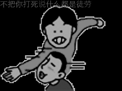 这届明星新手怎么会带不动？聪明如哈弗F7刷新明星新手的驾考认