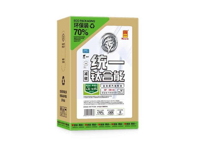 持续创新迭代产品，统一润滑油为乘用车打造低碳润滑方案