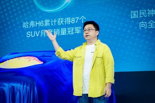焕发新生 火爆出圈 北京车展哈弗品牌携全明星好车惊艳亮相