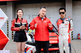 二十正当红，CIVIC燃擎日  ——东风本田CIVIC中国20年限定版