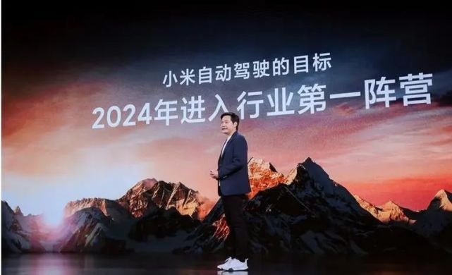 一年才花了31亿，小米造车真的能后来居上吗？