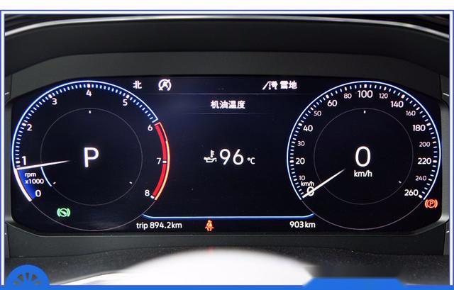 大众品牌全球首款Coupe SUV 上汽大众途昂X开起来惊喜更多