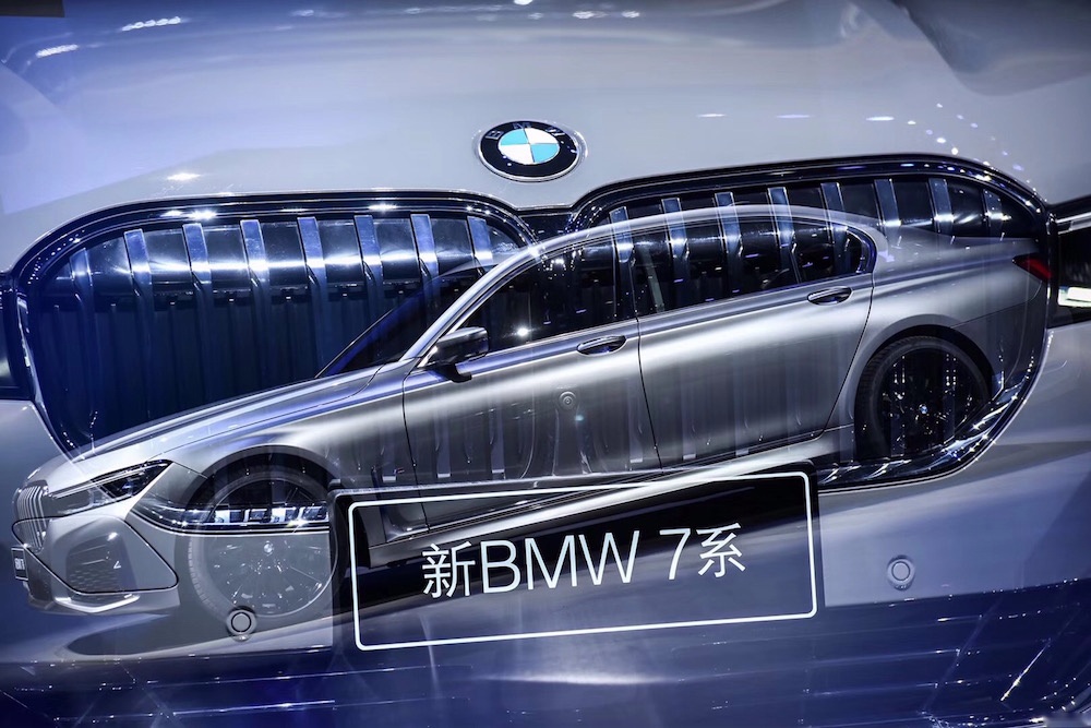 开宝马坐宝马 新BMW 7系开辟现代豪华新境