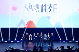 广汽丰田，即将战略反攻