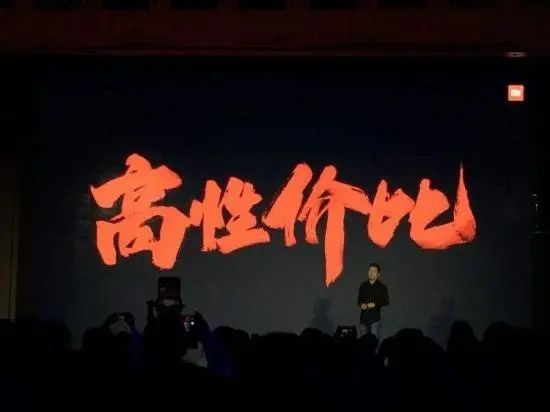 小米入局增程，先谋生，再谈未来？